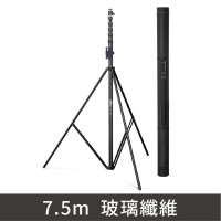 BI ROD 6G-7500+TRIPOD SET