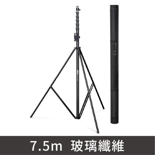 BI ROD 6G-7500+TRIPOD SET