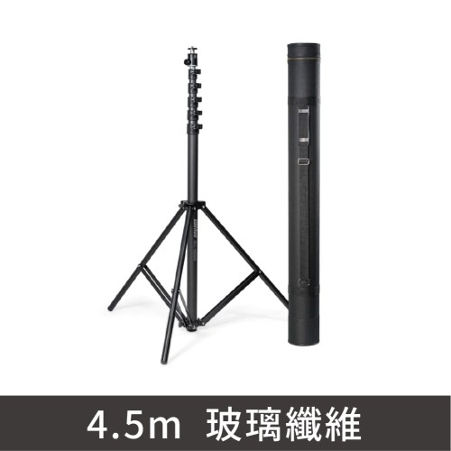 BI ROD  6G-4500+TRIPOD SET