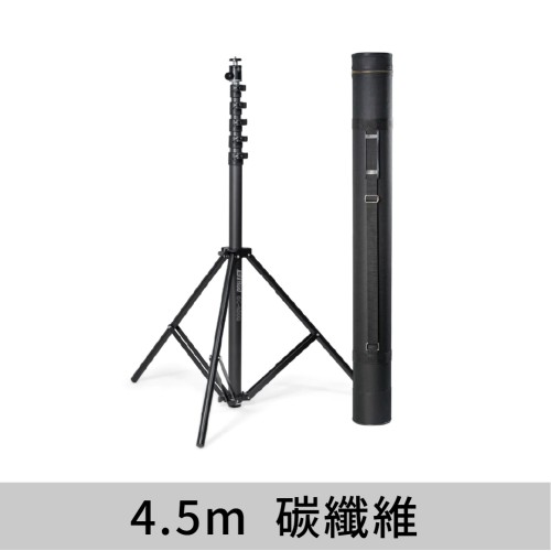 BI ROD 6C-4500+TRIPOD SET